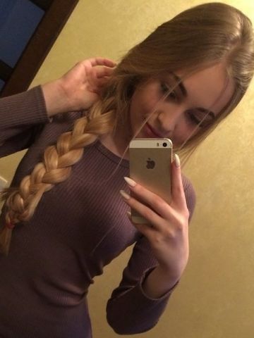 Викторина